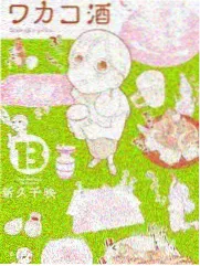 第七次列车 科幻剧情片条目封面